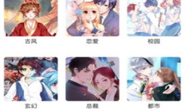 age动漫,探寻age动漫中的成长轨迹